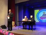Отчитались о своей работе